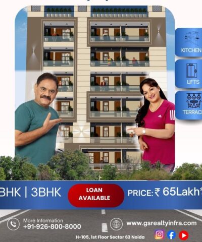 GS Realty Infra Presents