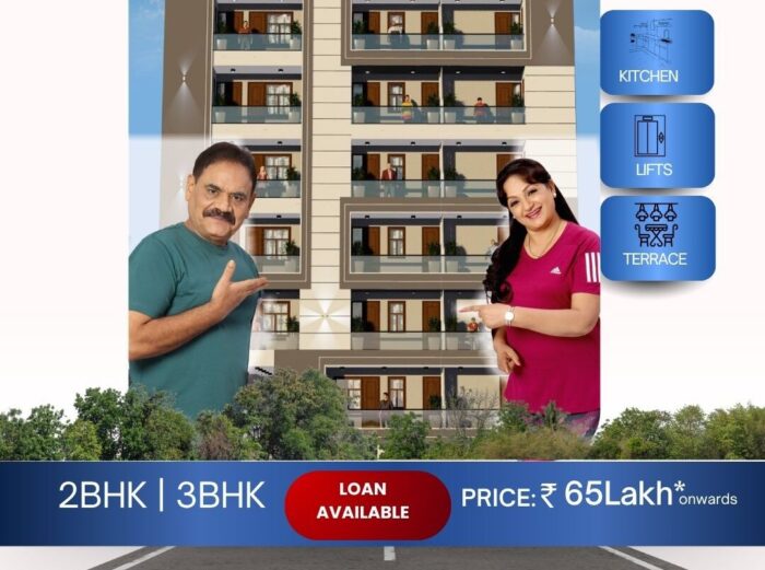 GS Realty Infra Presents